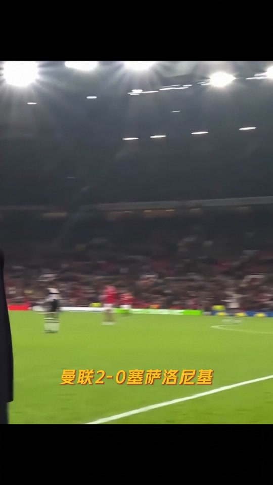巴塞罗那vs曼联比分预测(巴塞罗那vs曼联比分预测分析)  第1张
