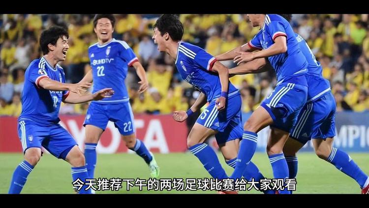 上海对首尔足球(上海vs首尔经济对比)  第1张