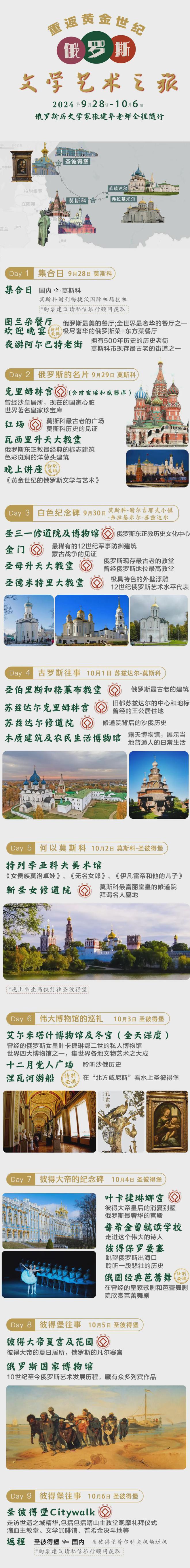 希腊vs塞尔维亚直播(希腊vs塞尔维亚直播视频)  第1张