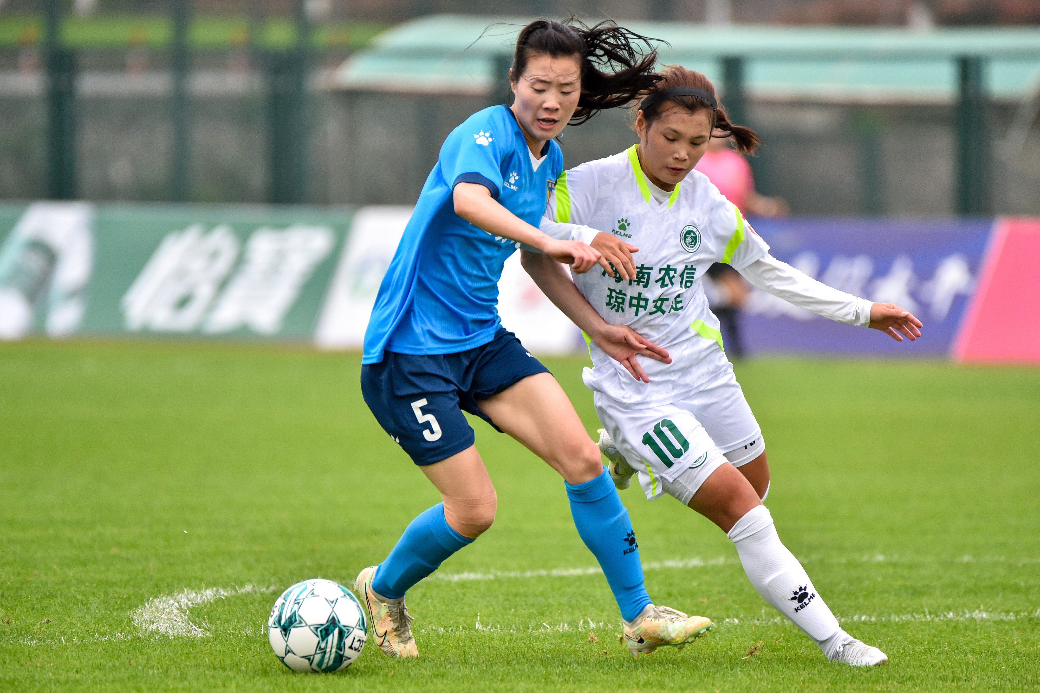 夏季大运会女子足球(2019年大运会足球)  第1张
