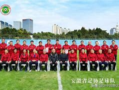 中华民国足球(民国时期的中国足球)  第1张
