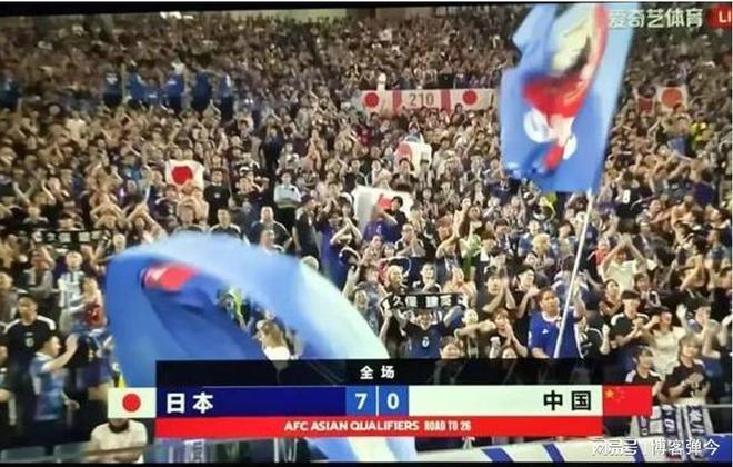 意大利vs日本足球世青赛(意大利vs日本足球世青赛回放)  第1张
