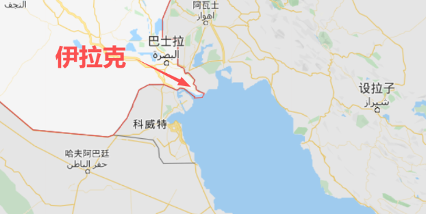 伊拉克vs民主刚果(伊拉克vs伊朗欢呼吧)  第1张