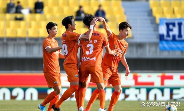 江原vs大邱(江原fc对阵大邱fc)  第1张