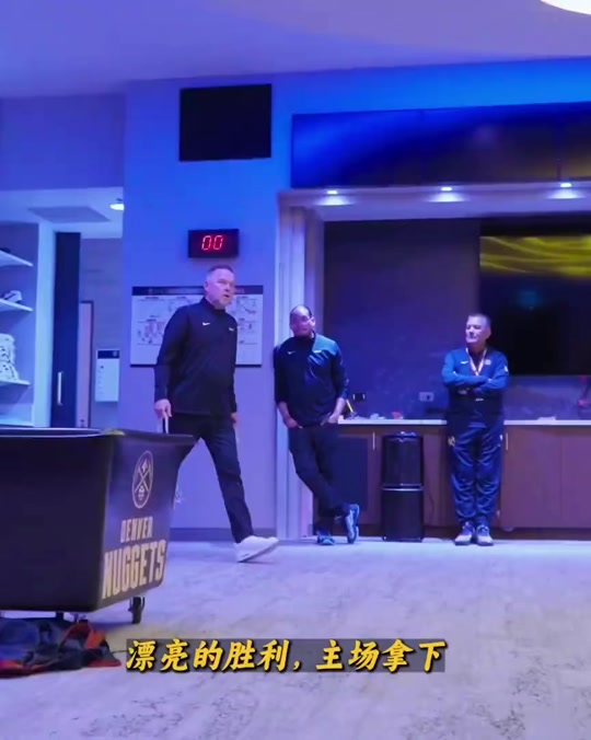 掘金vs爵士全场(掘金vs爵士全场比分)  第2张
