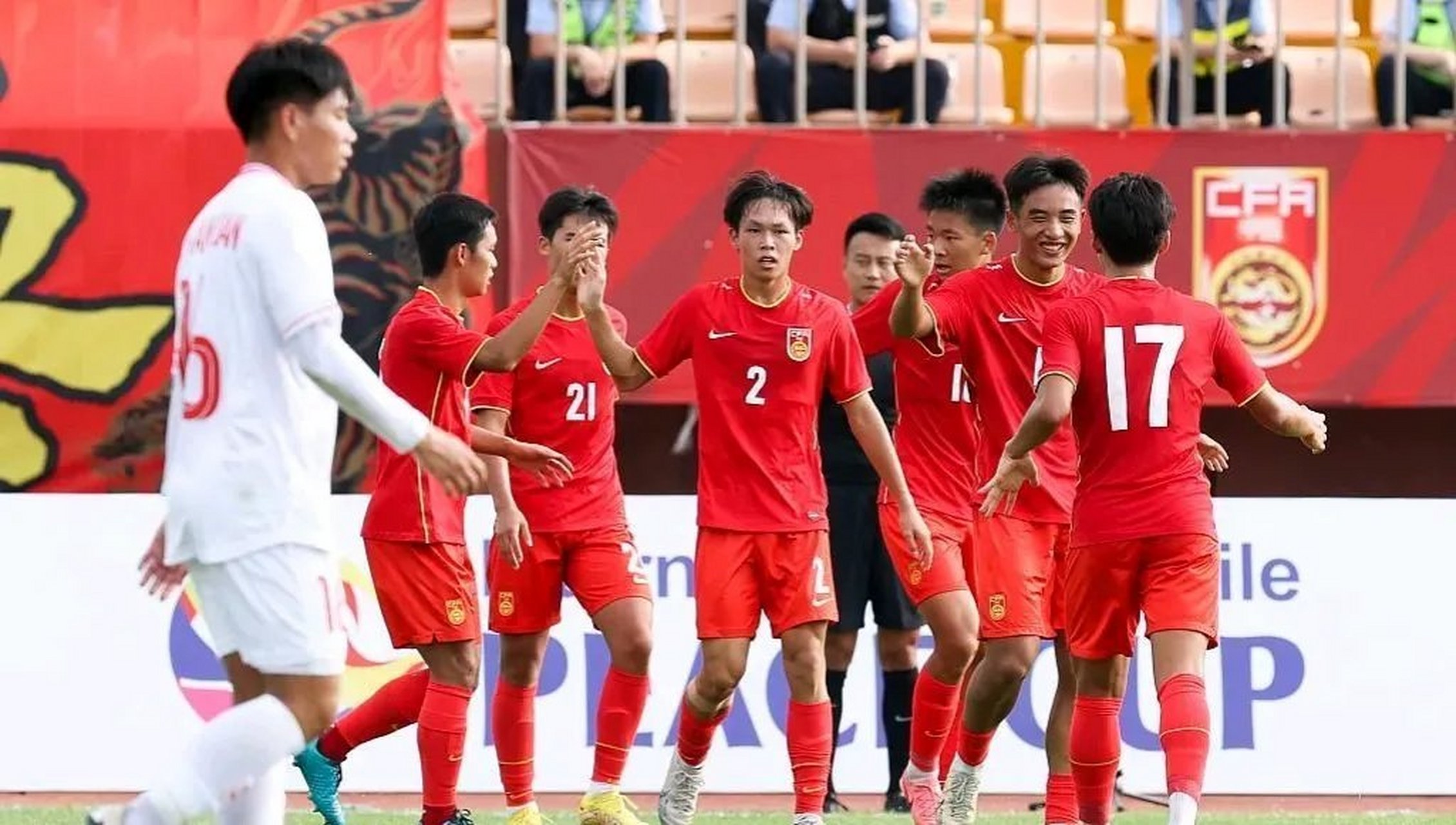 u16亚洲足球锦标赛(2021亚洲u16亚少赛)  第2张