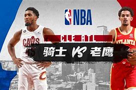 骑士vs老鹰10.11(骑士vs老鹰2015)  第1张