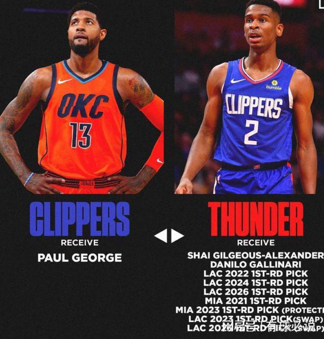 nba篮网vs快船直播(2021222篮网vs快船直播)  第2张