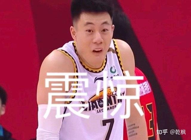广东vs辽宁判罚(广东对辽宁比赛结果)  第2张