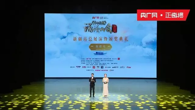 北京vs新疆颁奖(北京vs新疆总决赛第五场)  第1张