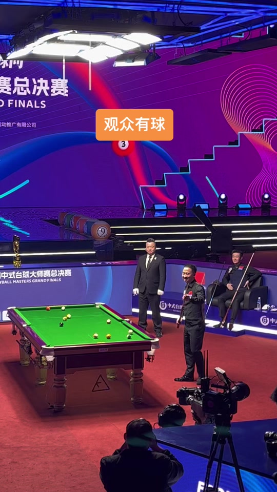 北京vs新疆颁奖(北京vs新疆总决赛第五场)  第2张