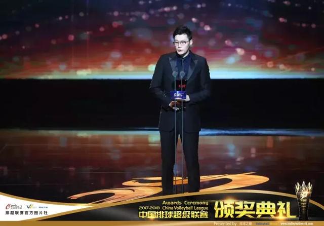 张斌足球(张斌足球解说搭档)  第2张
