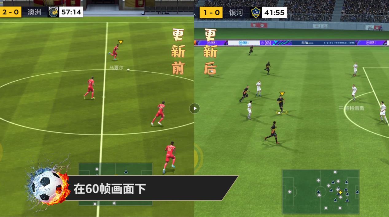 做足球主播赚钱吗(足球主播能赚多少一个月?)  第1张