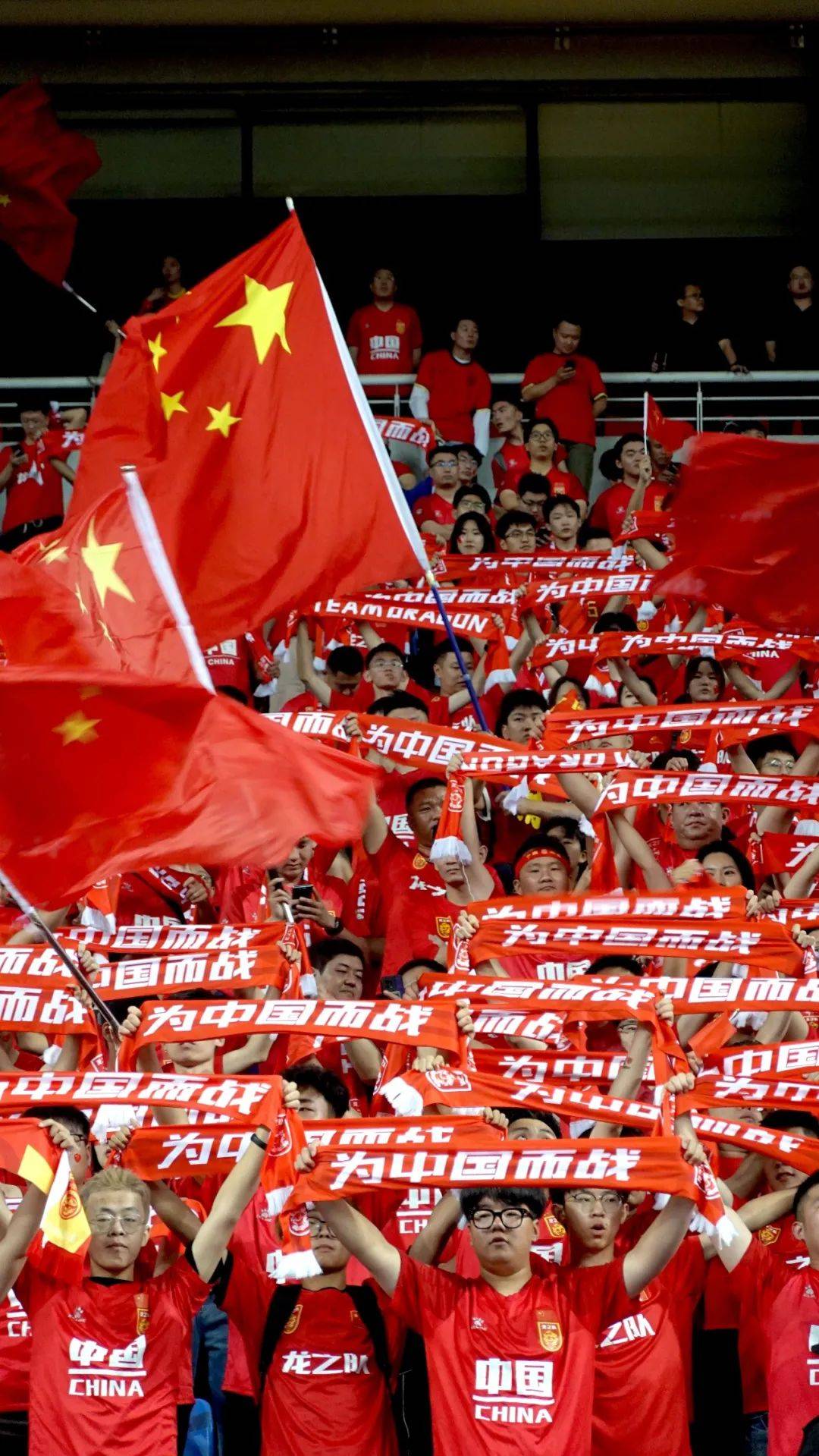 中国足球没人看了(中国足球没人看怎么还还拿高工资呢)  第1张