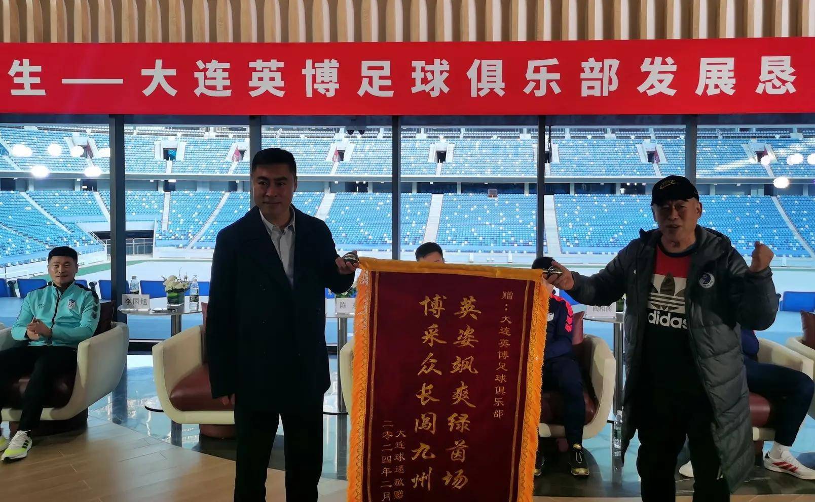 起点足球俱乐部(起点俱乐部怎么样)  第2张