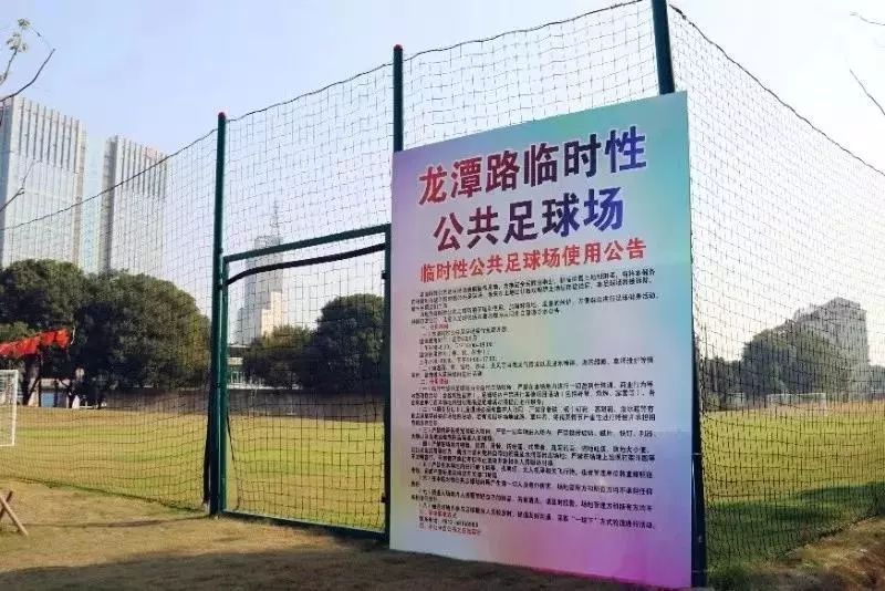 足球场地合同(足球场场地租赁协议)  第1张