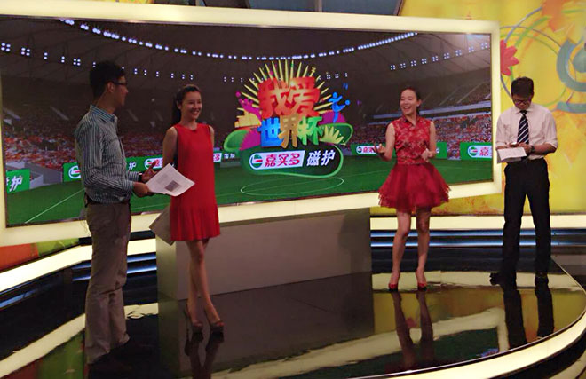程雨涵天下足球(程雨涵 cctv5)  第1张