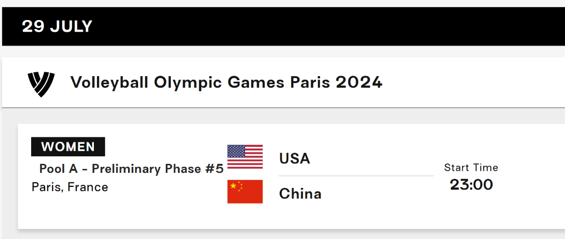 直播美国vs(直播美国vs塞尔维亚巴黎奥运会)  第2张