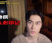 地铁之星vs坎伯兰联(地铁之星vs阿德莱科梅兹)  第1张