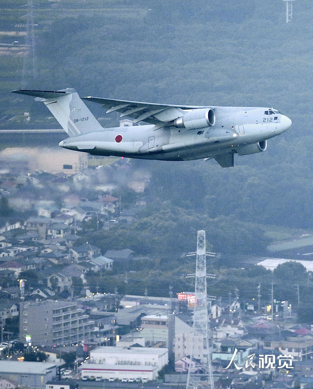 日本vs阿富汗(阿富汗和日本哪个国家大)  第2张