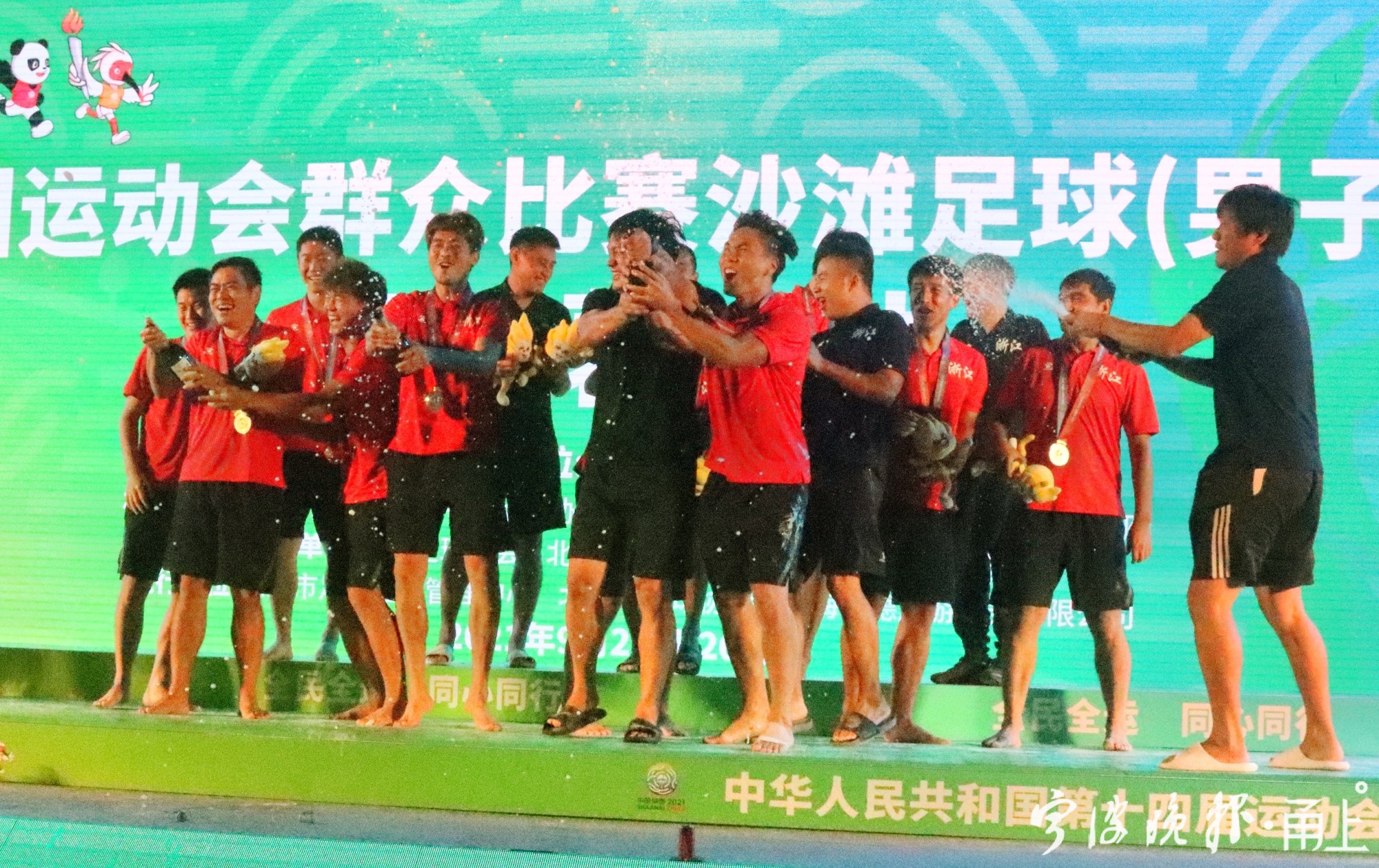 天津全运会足球决赛(天津全运会足球打架名单)  第1张