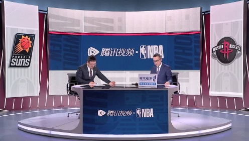 火箭vs太阳1.13(火箭vs太阳2021413)  第2张