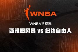 瓜达拉vs纽约(瓜达拉哈拉是哪个国家)  第1张