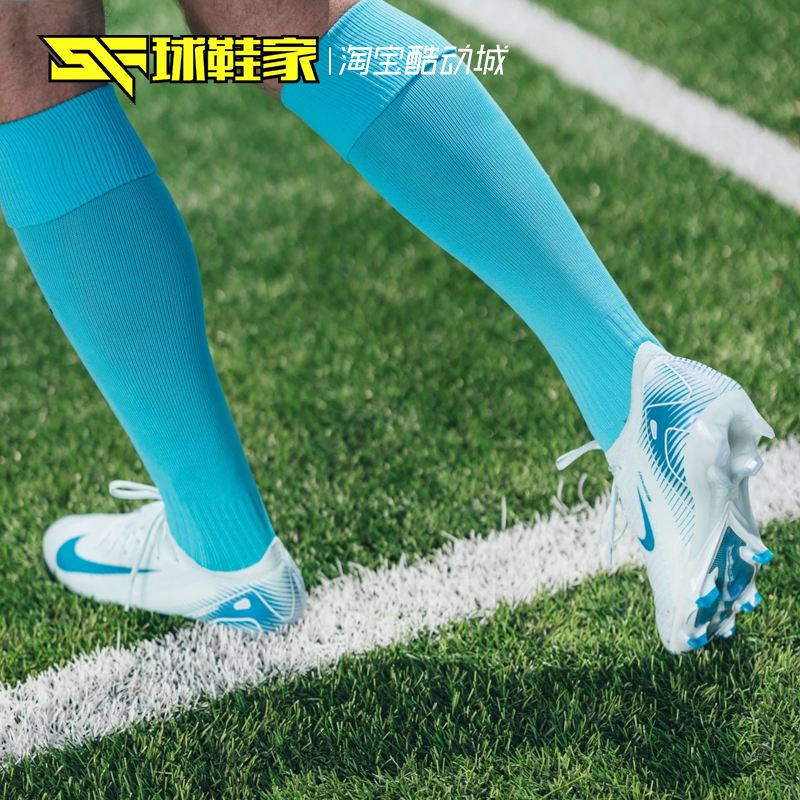 d5足球鞋(xpd足球鞋)  第2张