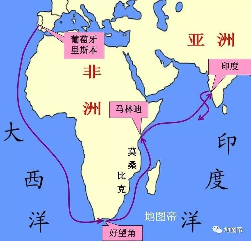 埃及vs南非比分(埃及u23vs南非u23视频)  第2张