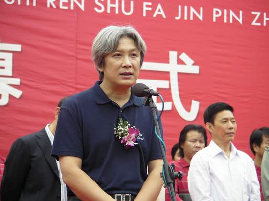 刘恒足球(刘恒足球运动员)  第2张