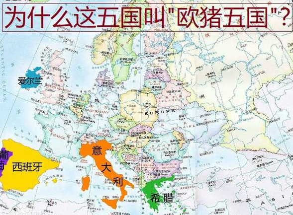 意大利vs希腊2020(2021意大利vs西班牙结果)  第1张