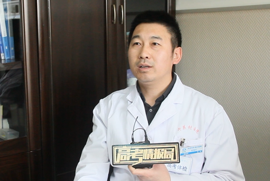 杨福生足球(杨福生足球教练)  第2张