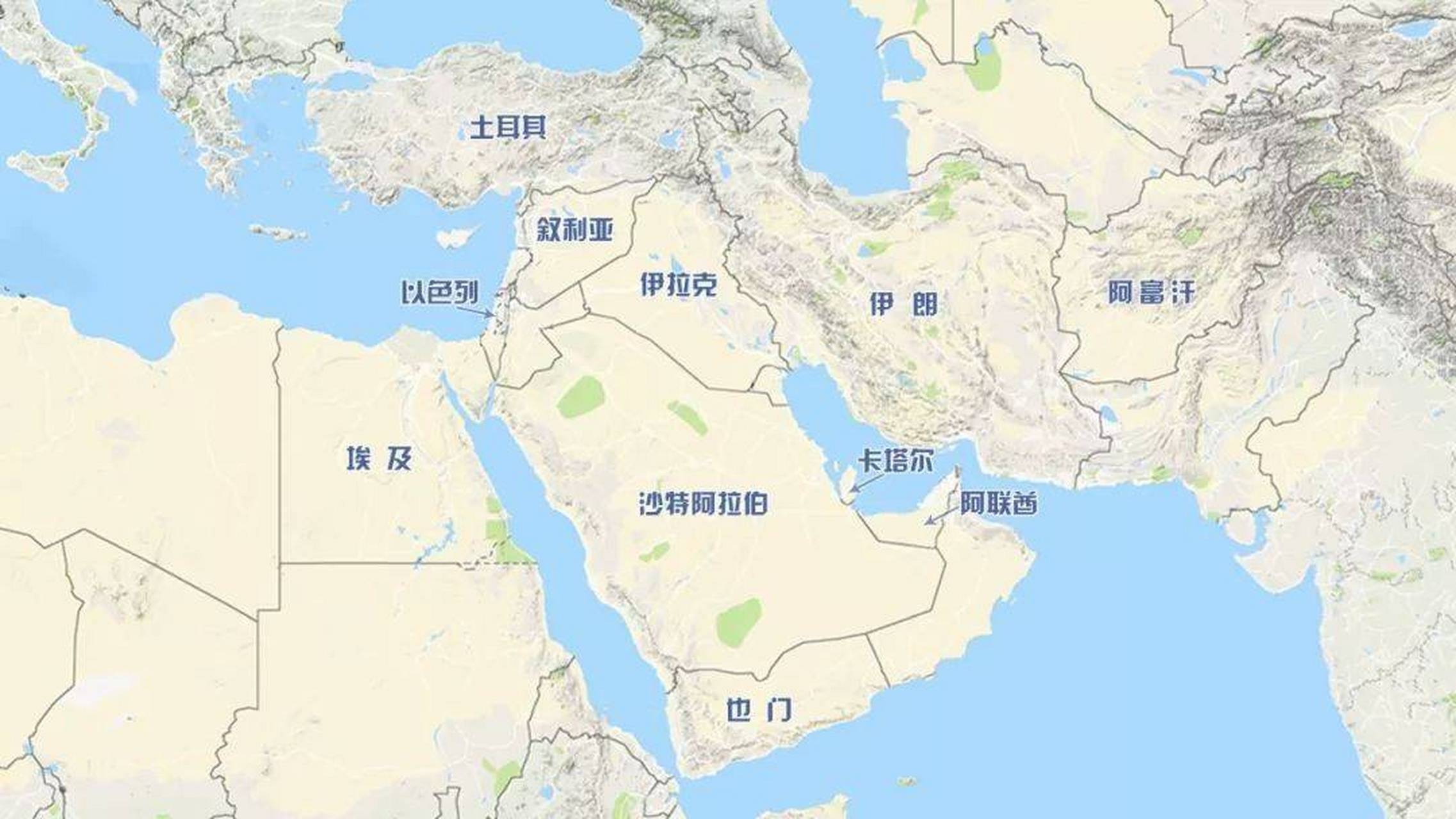 科威特vs巴林2018(科威特和巴林足球世界排名)  第2张