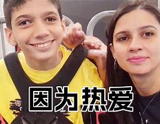 足球魔方网页(足球魔方app免费下载)  第2张