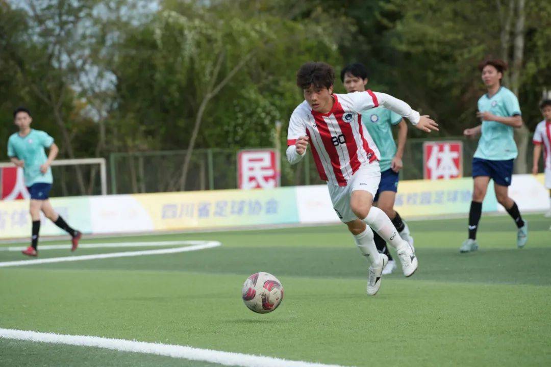 大学足球四川(四川省大学足球联赛)  第1张