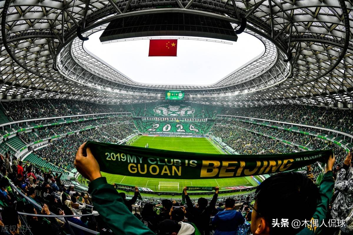 大连国安足球(国安10大连)  第1张