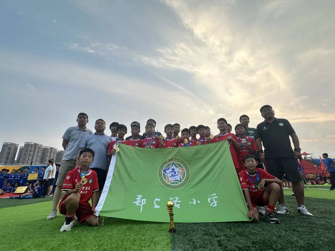 郑州足球(郑州足球小镇门票多少钱)  第2张