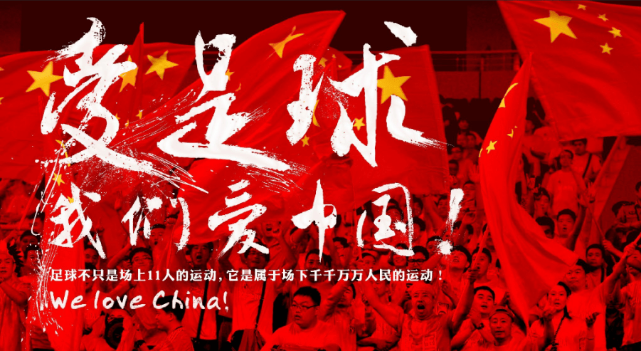 中国vs巴西棒球(中国vs巴西 足球)  第1张