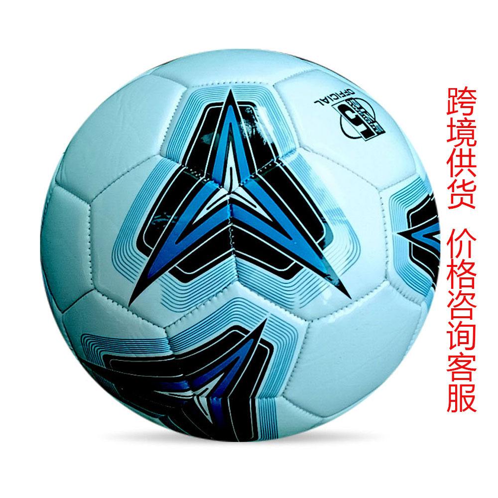 足球3.5小(足球35小球怎么算的)  第2张