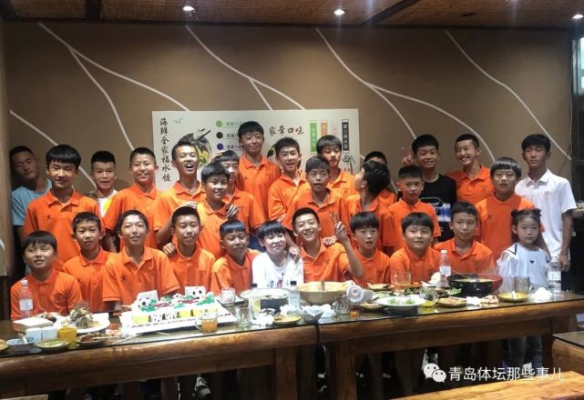 李新起足球(李新起足球教练简历图片)  第2张