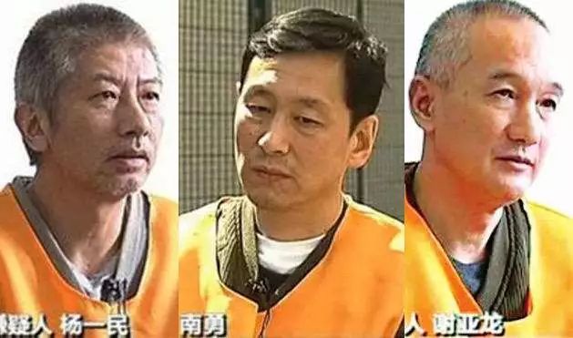 武汉足球退赛.南勇(武汉足球退赛南勇是谁)  第1张