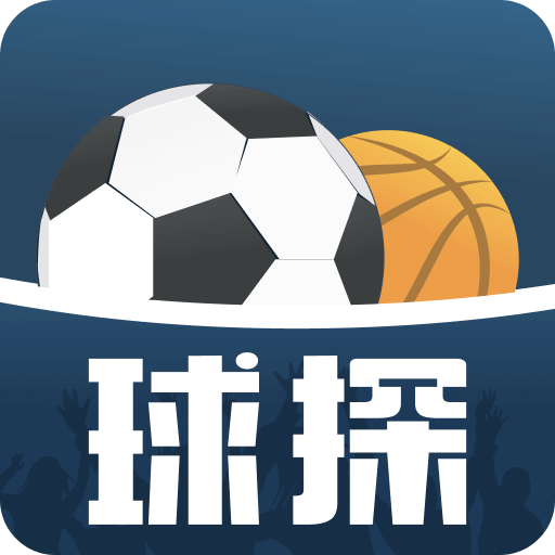足球球探比分下载(球探足球比分旧版本500)  第1张