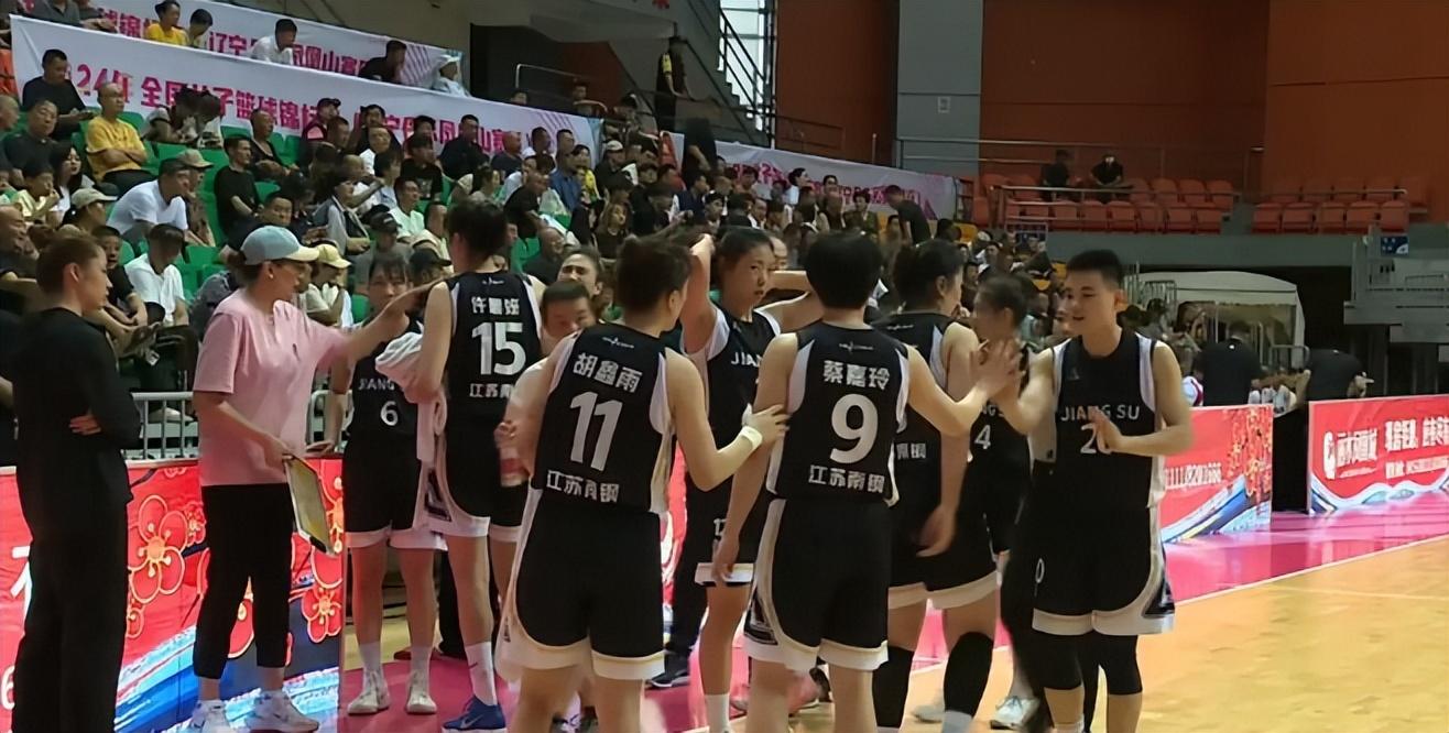 山西vs江苏女篮(山西vs江苏女篮比赛结果)  第2张