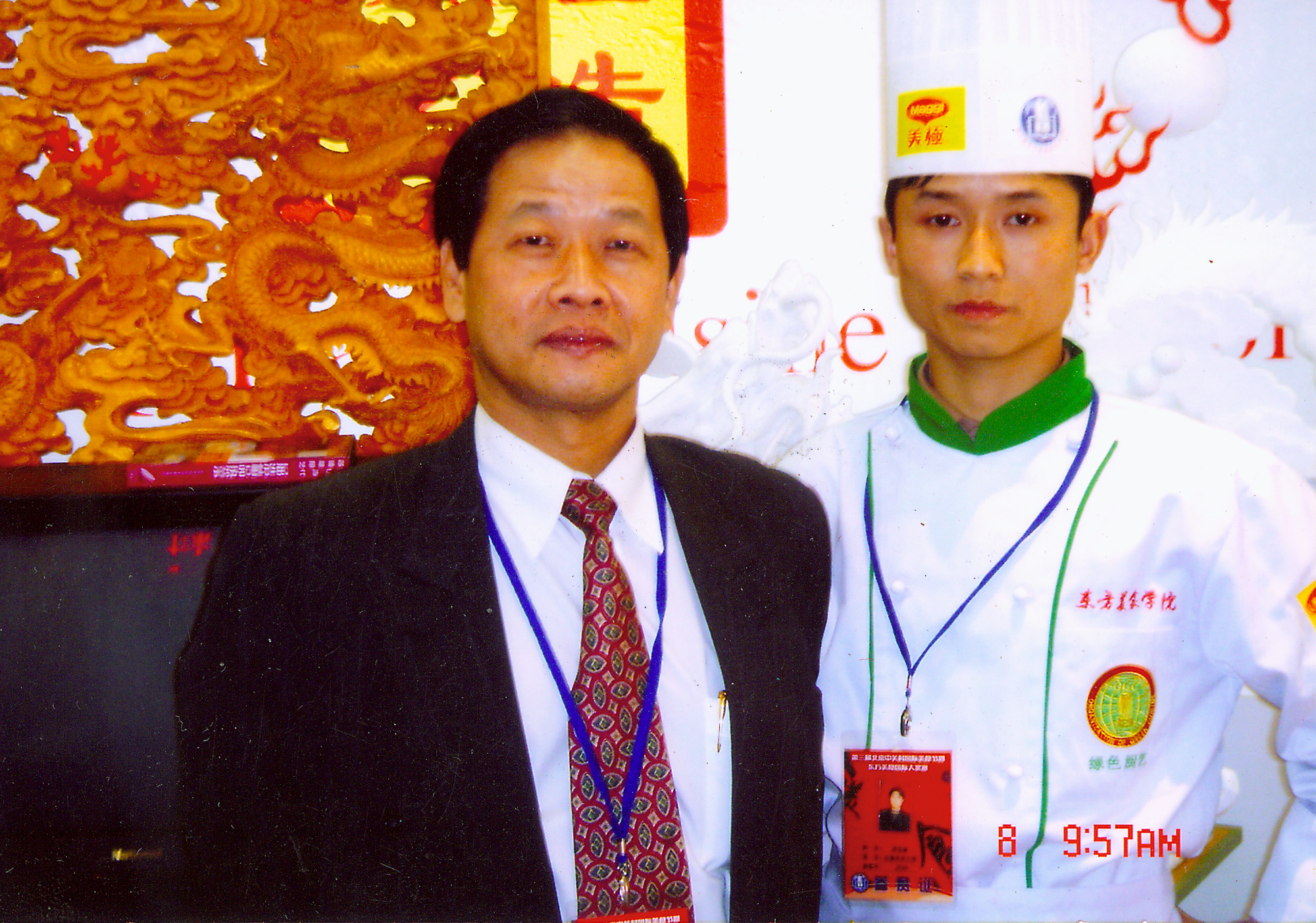 足球李佳豪(李佳豪个人资料简介)  第2张