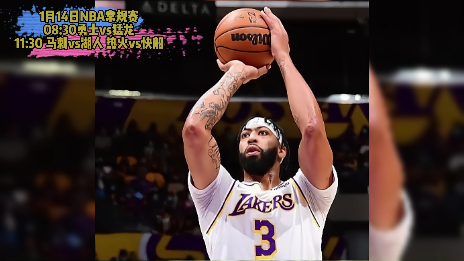 猛龙vs勇士直播(猛龙vs勇士直播网址)  第1张