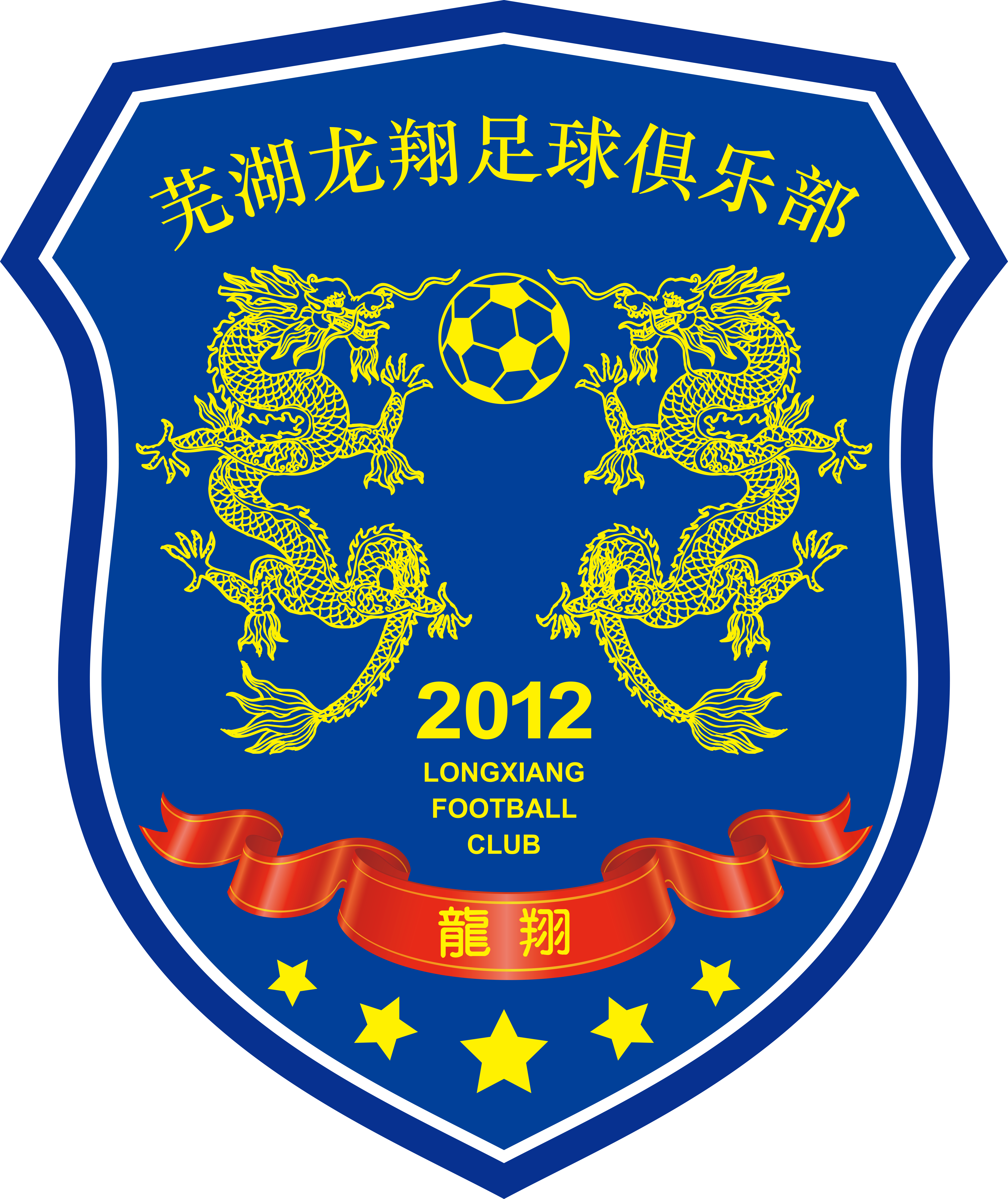足球篮球属于什么类(足球和篮球按什么分类)  第1张
