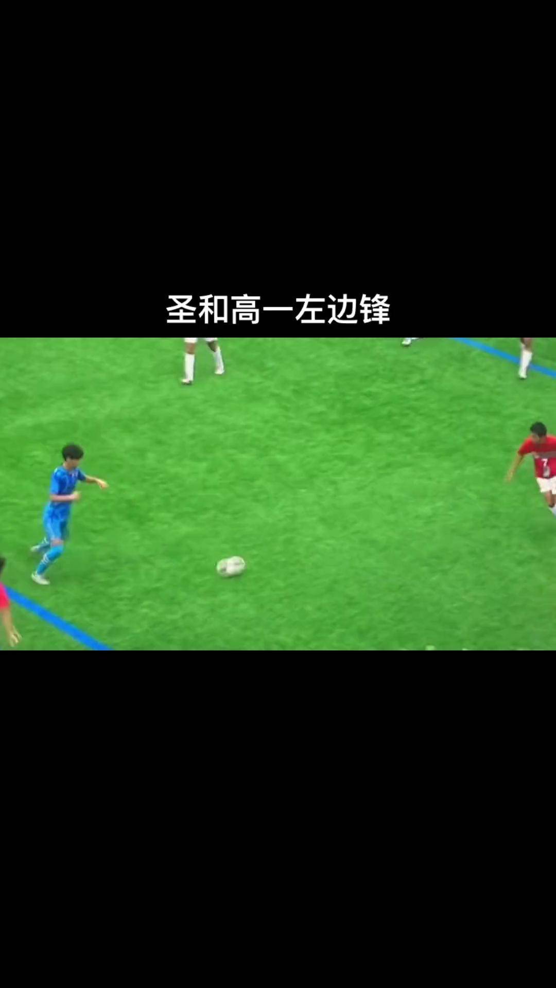 足球过人技巧图解(足球过人技巧简单实用)  第2张