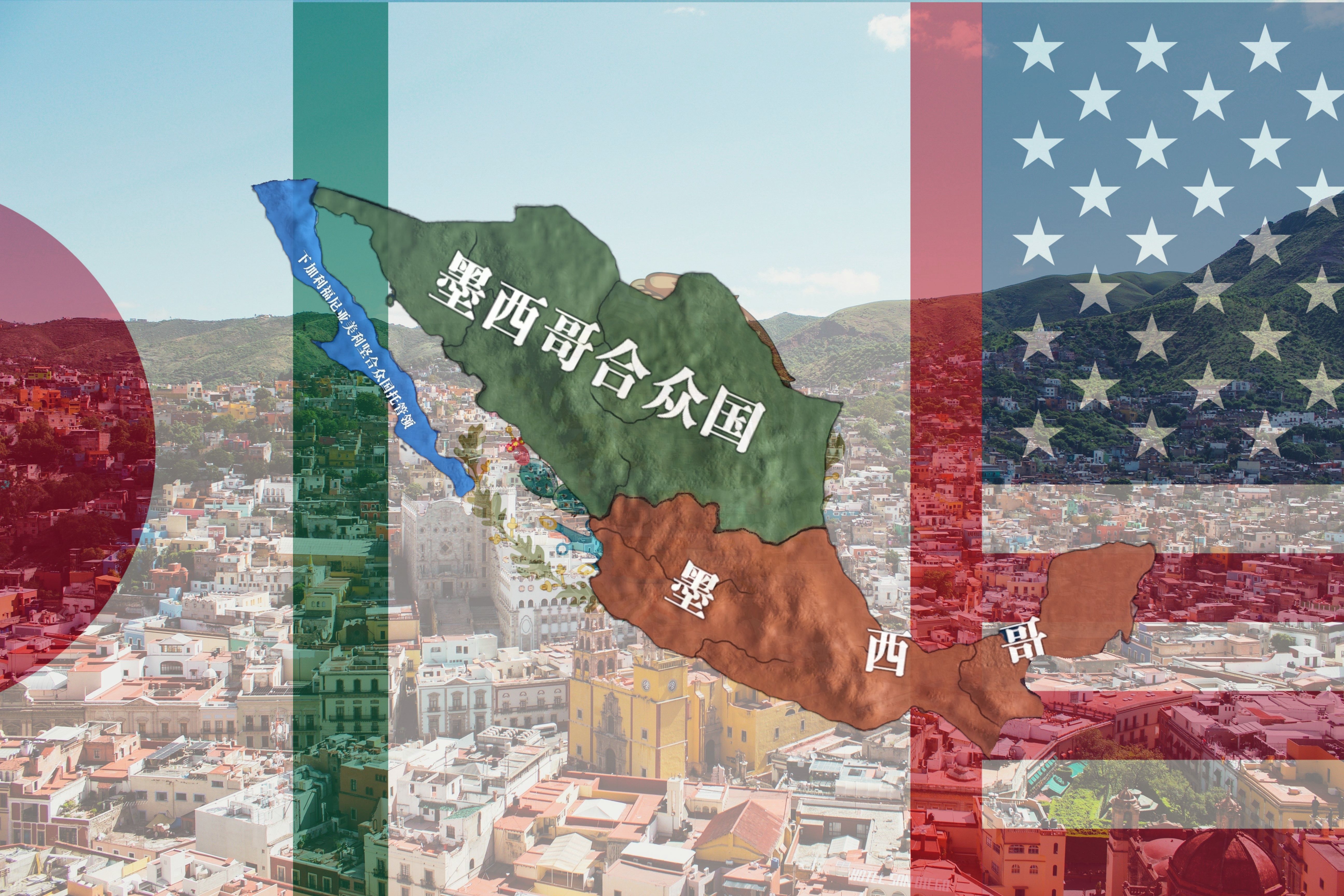墨西哥vs美国2019(墨西哥vs美国友谊赛直播)  第1张