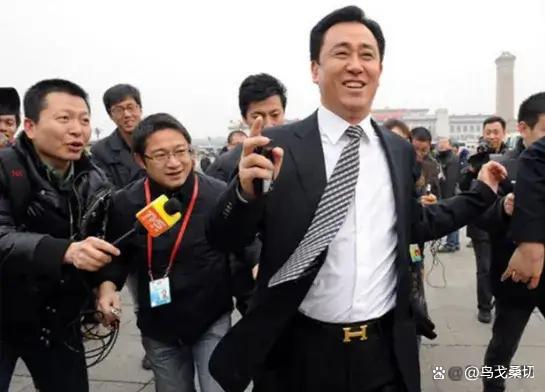 恒大足球会员(恒大足球会员多少钱)  第2张