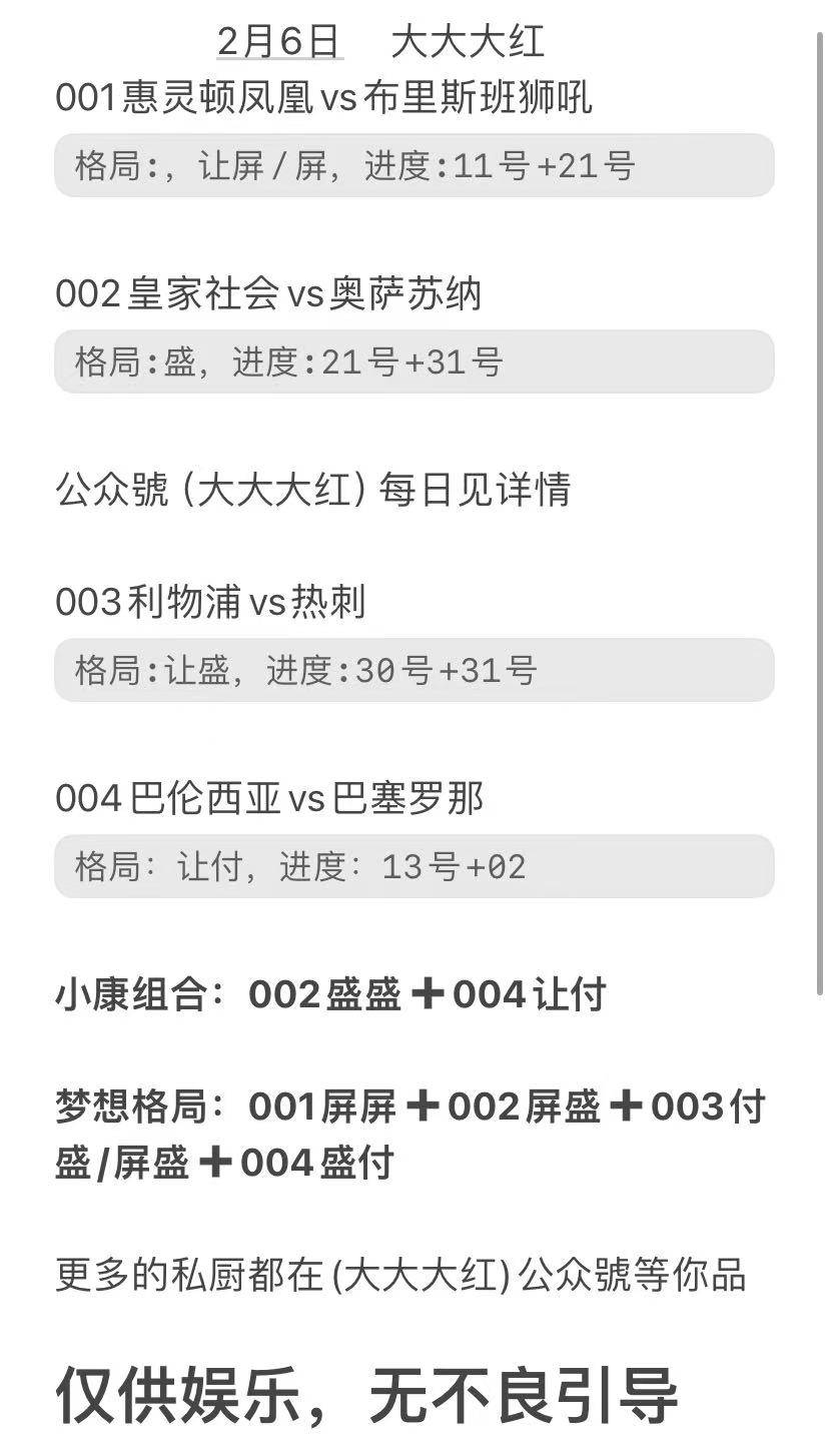 中央海岸vs柏斯(中央海岸水手vs珀斯光荣比赛直播)  第1张